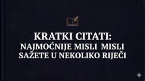 Kratki citati